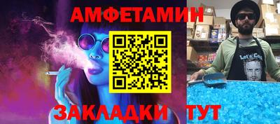 прущие грибы Гусь-Хрустальный