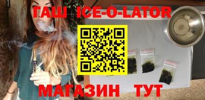 бошки Гусев