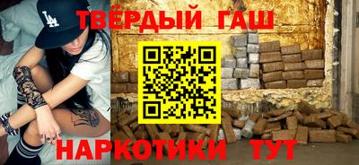 бошки Гусев