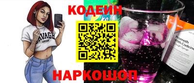 прущие грибы Гусь-Хрустальный