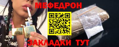 гашик Гусиноозёрск