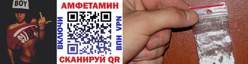 Метамфетамин винт  блэк спрут зеркало  Керчь 