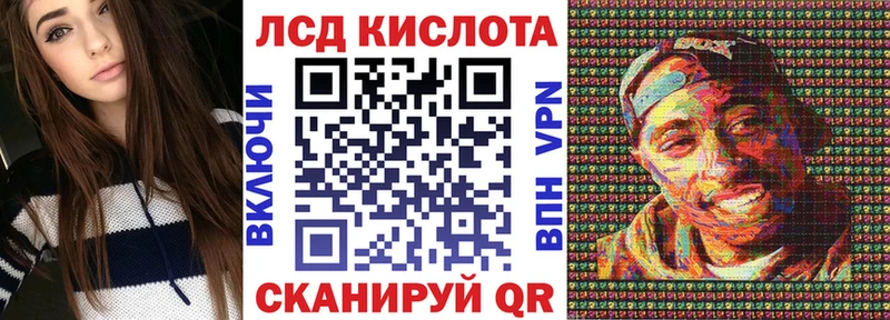 Наркотические марки 1500мкг  наркота  Керчь 