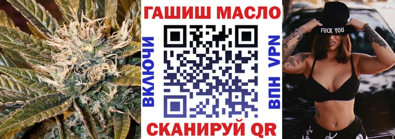 продажа наркотиков  blacksprut ONION  Дистиллят ТГК вейп с тгк  Керчь 